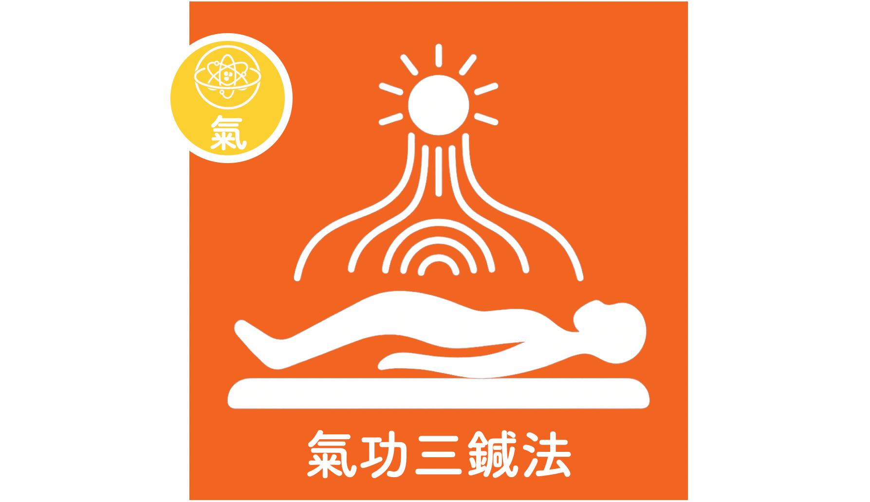 icon-01