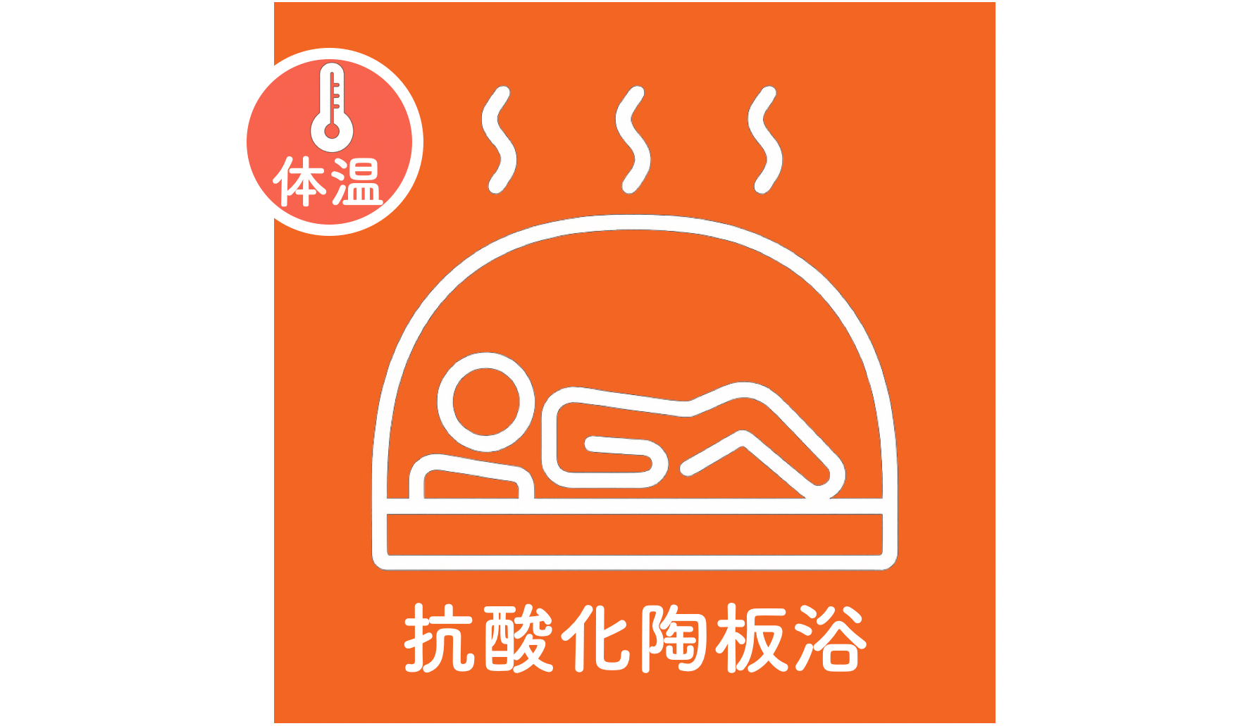 icon-04