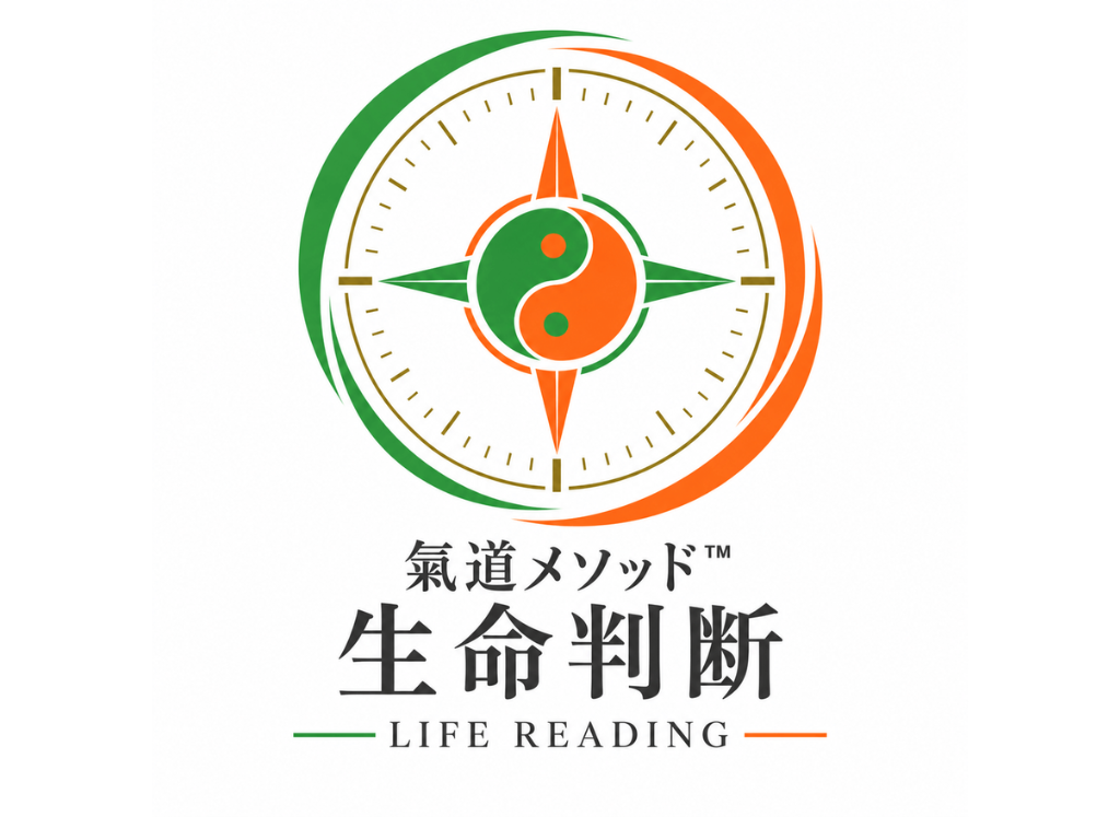 羅針盤ロゴマークの横長サイズ (1)