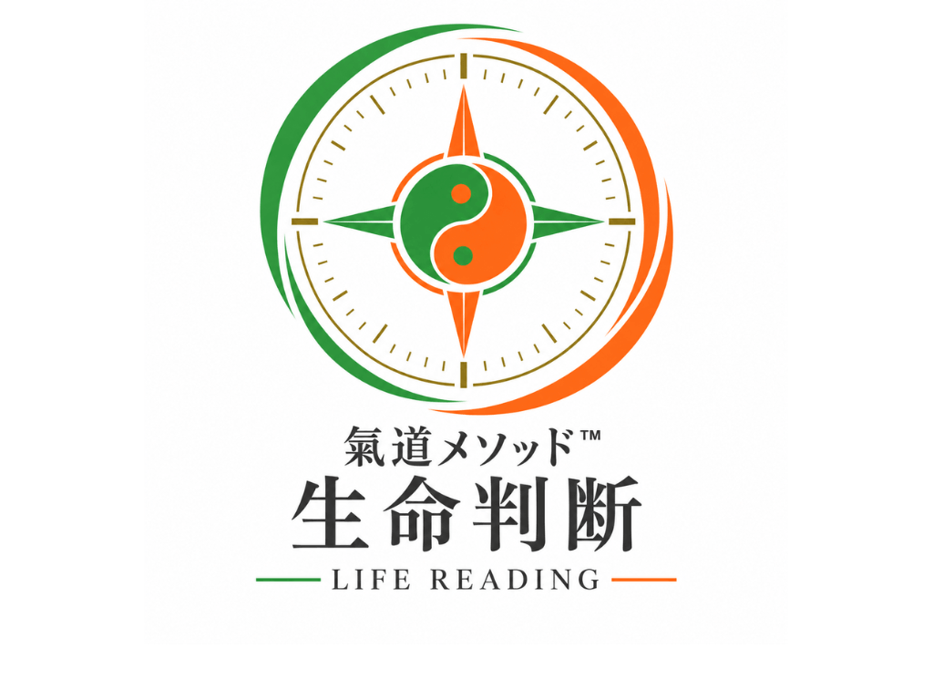 羅針盤ロゴマークの横長サイズ-小 (1)